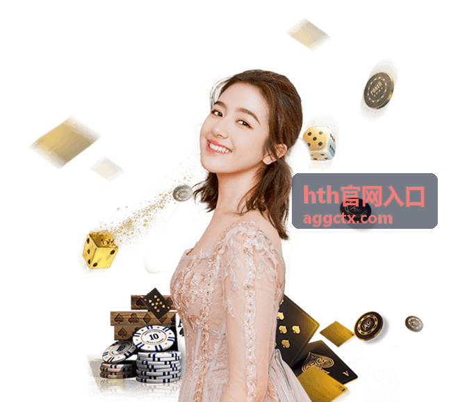 国足冲击世界杯的漫长等待与希望之光